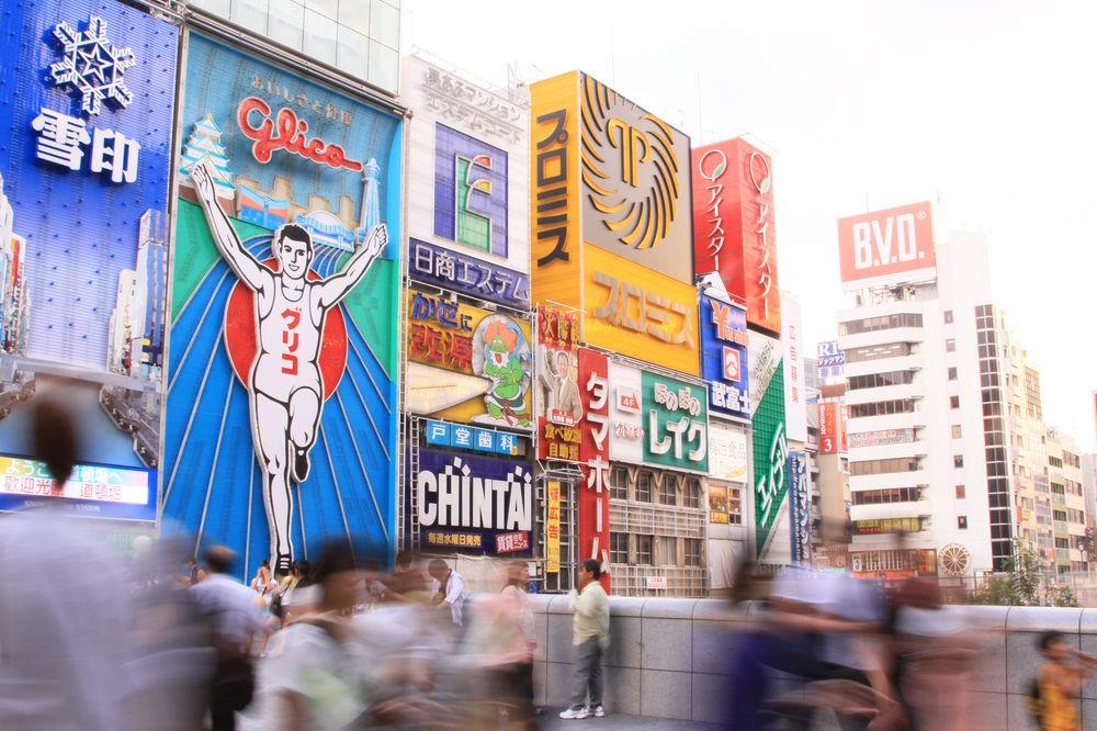 Hotel Shinsaibashi Lions Rock Osaka Exteriör bild