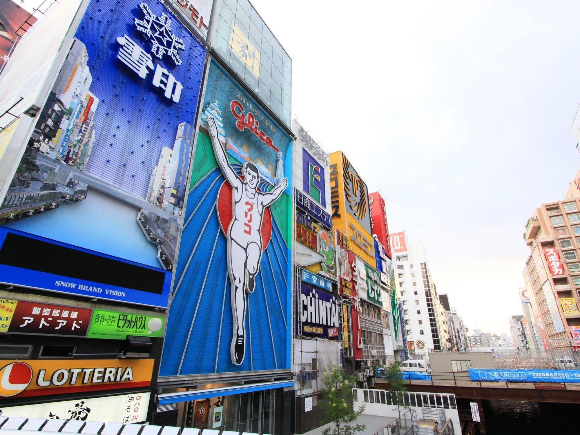 Hotel Shinsaibashi Lions Rock Osaka Exteriör bild